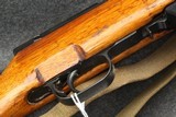 Chinese SKS 7.62x39 - 9 of 15