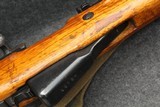 Chinese SKS 7.62x39 - 10 of 15