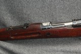 CZ 1908/34 7x57 Brazilian contract - 11 of 15