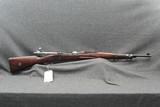 CZ 1908/34 7x57 Brazilian contract - 1 of 15