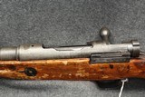 Arisaka Type 99 7.7 Jap last ditch - 14 of 15