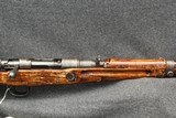 Arisaka Type 99 7.7 Jap last ditch - 3 of 15