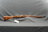 Arisaka Type 99 7.7 Jap last ditch - 1 of 15