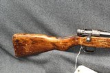 Arisaka Type 99 7.7 Jap last ditch - 2 of 15