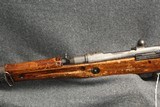 Arisaka Type 99 7.7 Jap last ditch - 12 of 15