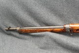 Arisaka Type 99 7.7 Jap last ditch - 11 of 15