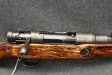 Arisaka Type 99 7.7 Jap last ditch - 5 of 15