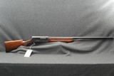 Remington The Sportsman 12ga - 1 of 15