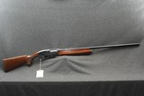 Remington 1100 12ga - 1 of 15
