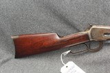Winchester 1892 25-20 - Image 2 of 15
