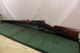 Winchester 1886 Lever Rifle .38-56 - 5 of 12