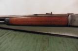 Winchester 1886 Lever Rifle .38-56 - 7 of 12