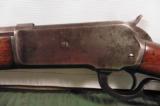 Winchester 1886 Lever Rifle .38-56 - 2 of 12