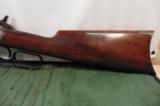 Winchester 1886 Lever Rifle .38-56 - 6 of 12