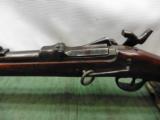 Springfield Trapdoor Carbine - U.S. Model 1884 - 8 of 11