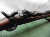 Springfield Trapdoor Carbine - U.S. Model 1884 - 5 of 11