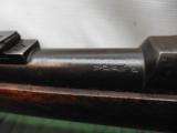 Springfield Trapdoor Carbine - U.S. Model 1884 - 10 of 11