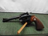 Colt Trooper - .357 Magnum
- 1 of 10