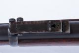 Model 1884 Trapdoor Carbine - 12 of 13