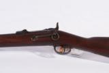 Model 1884 Trapdoor Carbine - 7 of 13