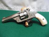 Marlin 1887 Revolver Factory Engraved - 1 of 12