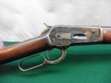 Winchester 1886 45-90 - 6 of 14