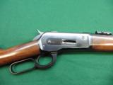 Browning 1886 45-70 - 6 of 11