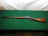 Browning 1886 45-70 - 1 of 11