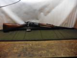 SPRINGFIELD 1898 KRAG CARBINE - 7 of 12