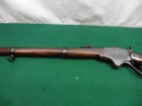 Spencer New Model Rifle - Boshin War - Japan - 14 of 15
