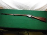 Spencer New Model Rifle - Boshin War - Japan - 1 of 15