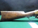 WINCHESTER 1866 - 6 of 11
