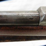 Model 1888 U.S. Trapdoor Rifle - 8 of 11