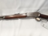 Winchester 1886 40-82 - 7 of 11