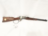 Winchester 1892 John Wayne Custom 44-40 - 5 of 15