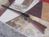 WINCHESTER 1886 45-70 REPRODUCTION - 4 of 6