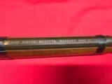 Beretta Muzzle Loading Shotgun 12 Gauge - 5 of 10