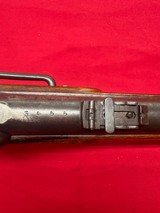 1856 Pattern Enfield Carbine - Image 12 of 12