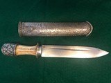 ANTIQUE ORNATE SILVER & BONE KNIFE WITH ORNATE SILVER SHEATH COMES IN A RED FELT LINED BOX. - 8 of 13