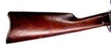 Remington Model 1 Sporting Rifle
44-77 - 5 of 15