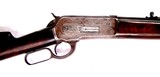 Winchester Model 1886 Rifle 45-70 - 3 of 12