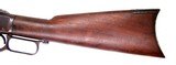 Winchester Model 1873 Rifle44-40 - 5 of 12