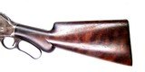 Winchester Model 1887 Lever Action Shotgun - 2 of 12