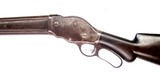 Winchester Model 1887 Lever Action Shotgun - 8 of 12