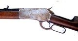 Winchester Model 1886 Lever Action Rifle - 8 of 13