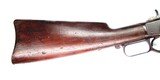 Winchester Model 1873 Saddle Ring Carbine - 5 of 13