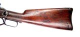 Winchester Model 1873 Saddle Ring Carbine - 4 of 13