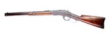 Winchester Model 1873 Saddle Ring Carbine - 8 of 13