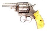British Bullldog Revolver Engraved - 3 of 5