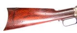 Winchester Model 1873 Rifle44 cal - 6 of 15